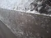 Необработанный асфальт