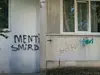 Vides bojājumi